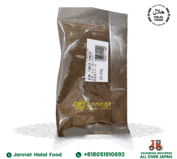 Timbur Powder (20g)