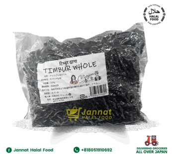 Timbur Whole (200g)