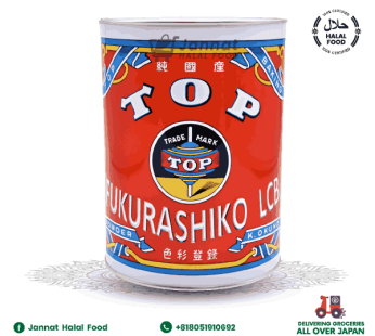 Top Baking Powder (2kg)