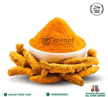 Turmeric Powder (100g)