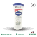 Vaseline Lotion (295ml)