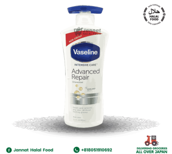 Vaseline Lotion (600ml)