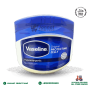 Vaslin 100% Pure (368g)