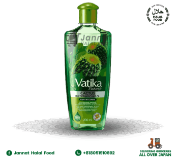 Vatika Hair Oil 200ml Cactus