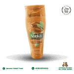 Vatika Shampoo 200 Ml Argan Anti Breakage (200ml)