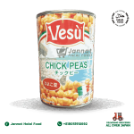 Vesu Chick Peas (700g)