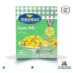 Vishwas Methi (100g)