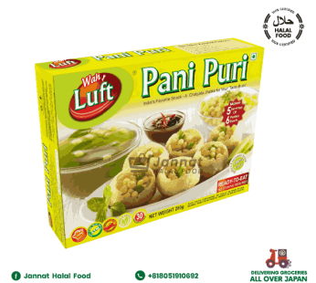 Wah!Luft Pani Puri (280g)