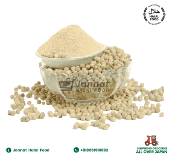 White Paper Powder (50g)