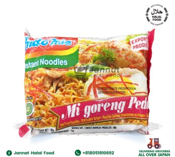 Indomi Instant Noodles (75g)