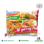 Indomi Instant Noodles (75g)