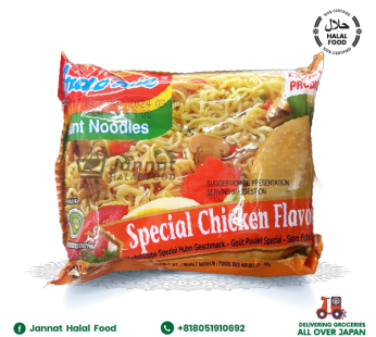 Indomie Special Chicken Flavour Instant Noodles (75g)