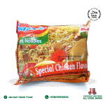 Indomi Instant Noodles Chicken Flavor (75g)