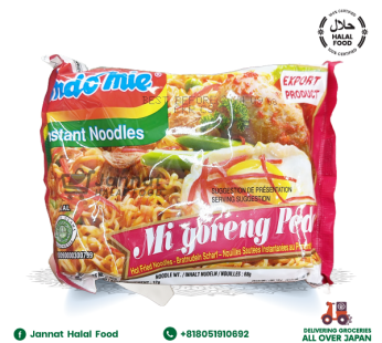 Indomi Instant Noodles Migroent Peadas (75g)