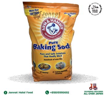 Arm & Hammer Pure Baking Soda (6.12kg)