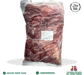 Beef Lung (1kg)