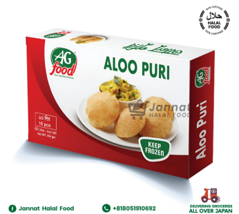 Aloo Puri (10pc)