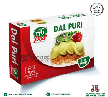 Dal Puri (454g) (10pcs) AG