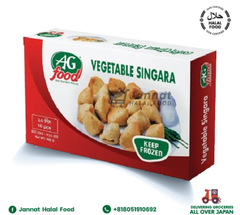 AG Vegitable Singara (400g)