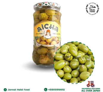 AICHA Green olive (350g)