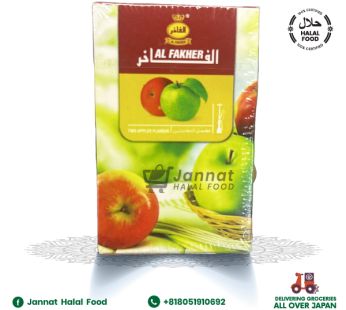 AL FAKHER Shisha Flavour (50g)