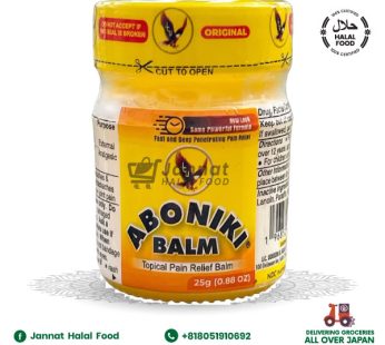 Aboniki Balm 25g