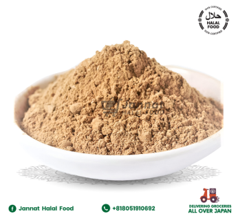 Achi Powder (100g)