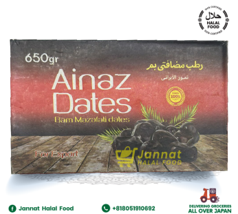 Ainaz Dates (650g)