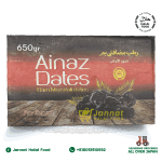 Ainaz-Dates-650g-01.png