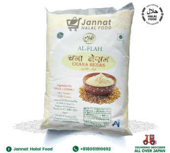 Al Falh Chana Besan (1kg)