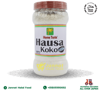 Al Hausa Koko (500g)