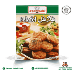 Al-Kabeer-Felafe-360g-01.png