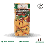 Al-Kabeer-Vegtable-Samosa-240g-12pcs.png