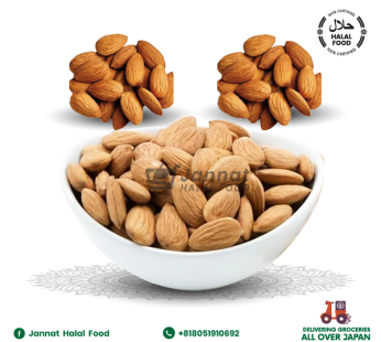 Almond Whole ( 95-100g)