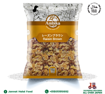 Browen Raisin (500g)