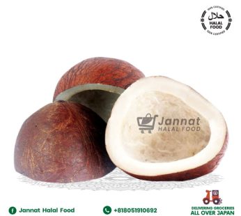 Coconut Half Cut 100g Ambika