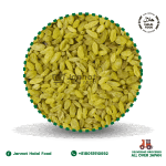 Ambika-Green-Raisin-500g-01.png