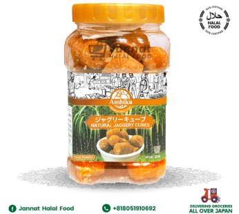 Jaggery Cubes (500g)