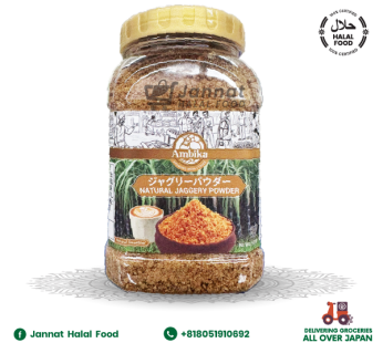 Jaggery Powder (500g)