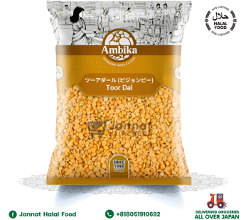 Ambika Toor Dal (1kg)