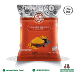 Ambika-Turmeric-Powder-1kg-01.png