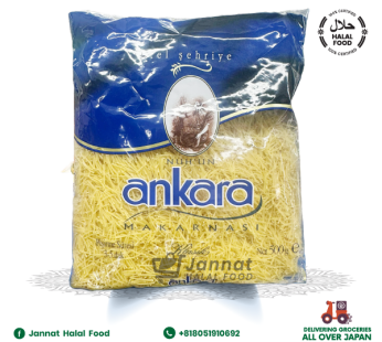 Ankara Vermicelli Cut (500g)