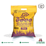 Araliya-Premium-White-Raw-Rice-5kg.png