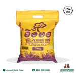 Araliya Red Raw Rice (5kg)