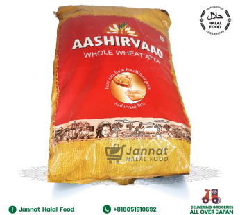 Ashirvadd Whole Wheat Atta (10kg)