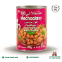 BM-Mechaalany-Fava-Beans-400g-01.png