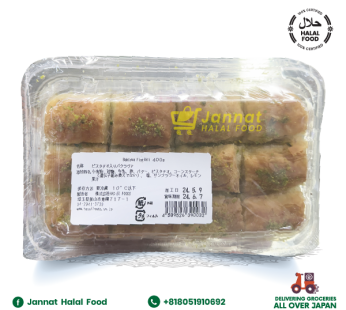 Baklava Pistachi (400g)