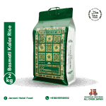 Basmati-Kalar-Rice-2kg-01.png