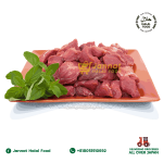 Beef-Bone-Less-1kg-01.png