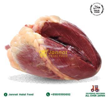 Beef Heart (1kg)